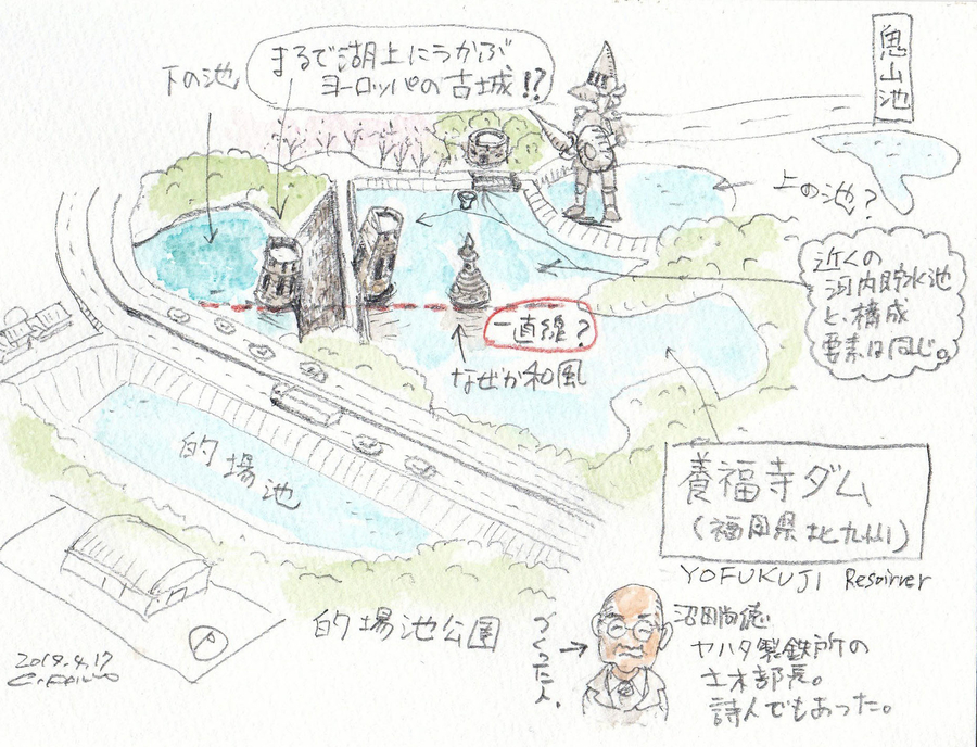 f:id:cippillo:20190417103151j:plain