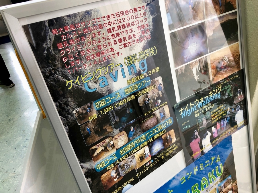 f:id:cippillo:20190423002406j:plain