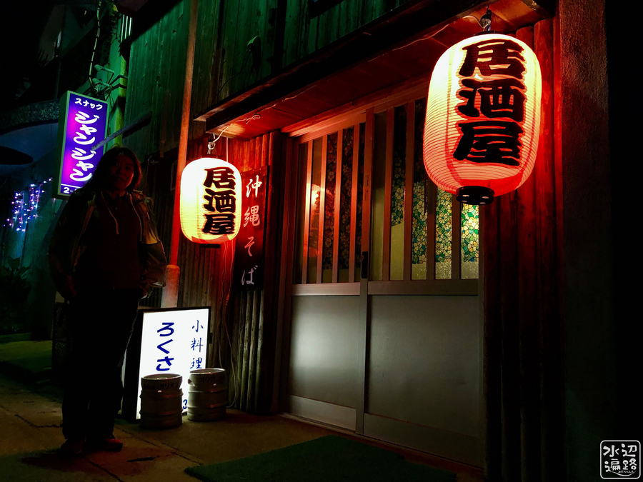 f:id:cippillo:20190423145559j:plain