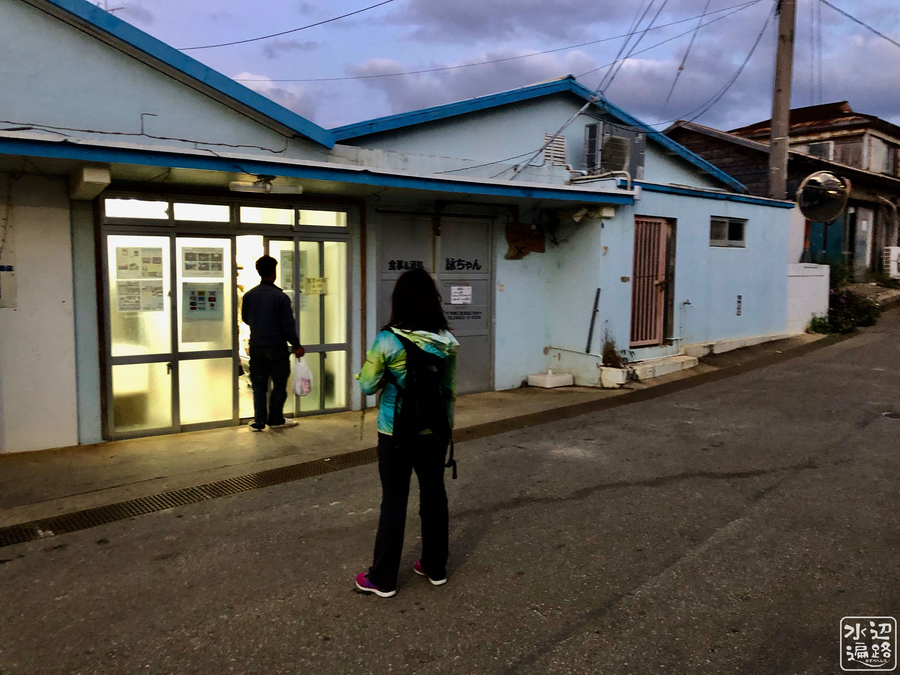 f:id:cippillo:20190423145600j:plain