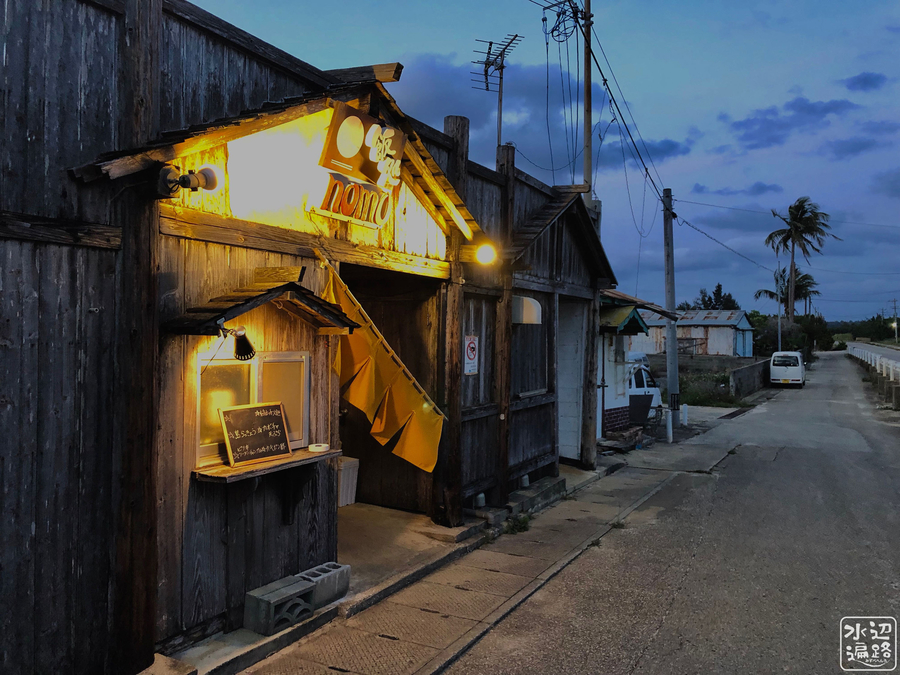 f:id:cippillo:20190423145602j:plain