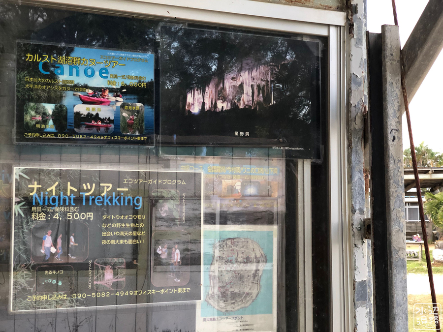 f:id:cippillo:20190423145605j:plain