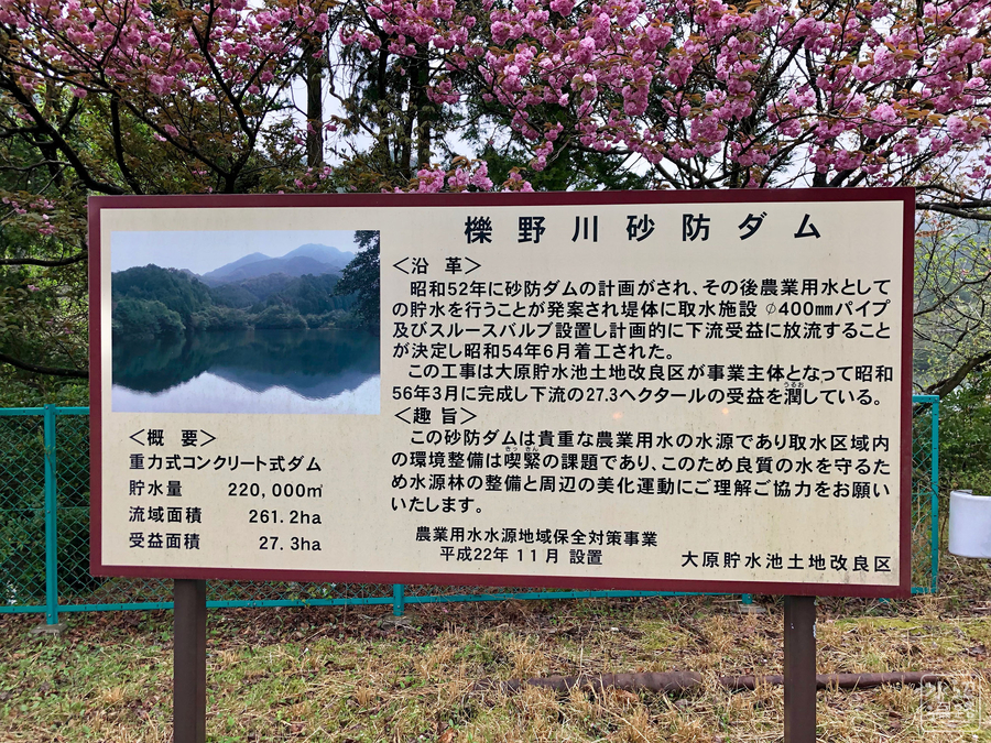 f:id:cippillo:20190428015703j:plain