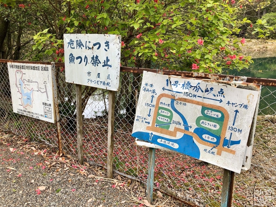 f:id:cippillo:20190428122142j:plain
