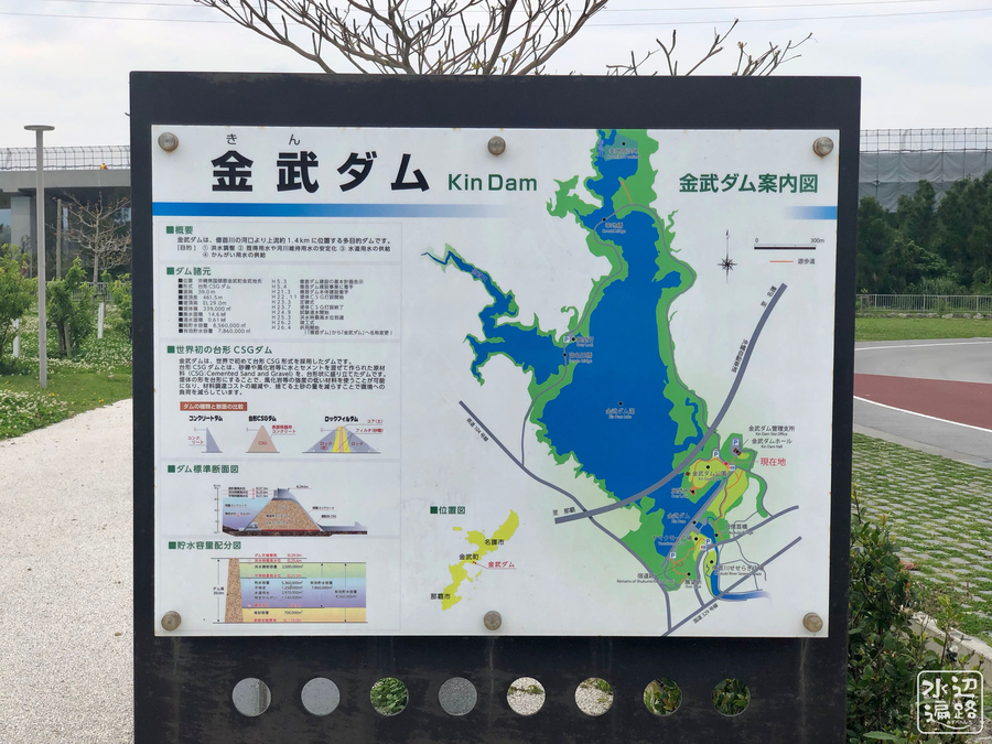 20190505220150