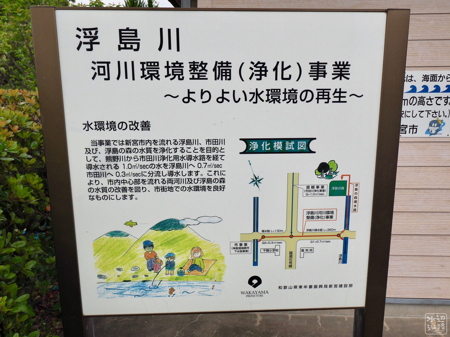 f:id:cippillo:20190509154953j:plain