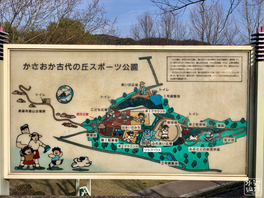 f:id:cippillo:20190514215001j:plain