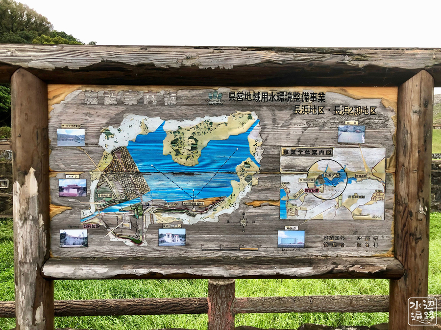 f:id:cippillo:20190529130034j:plain