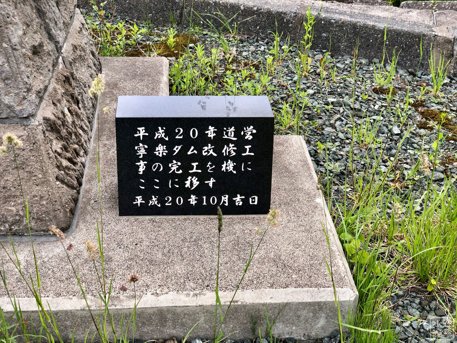 f:id:cippillo:20190609193637j:plain