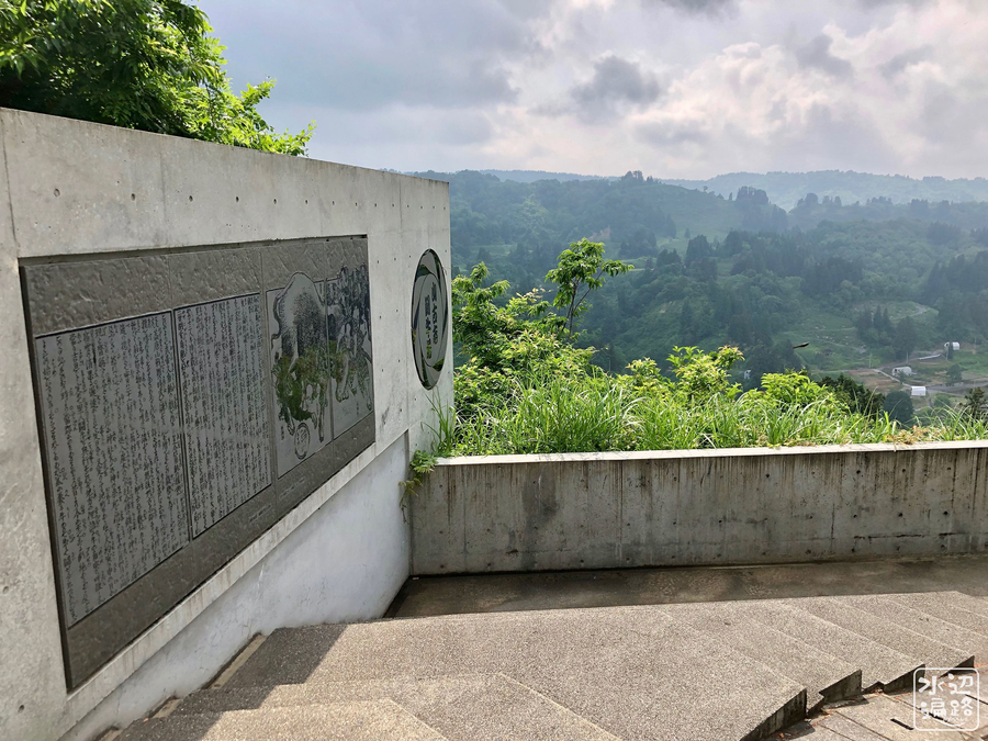 f:id:cippillo:20190620124949j:plain f:id:cippillo:20190620124949j:plain