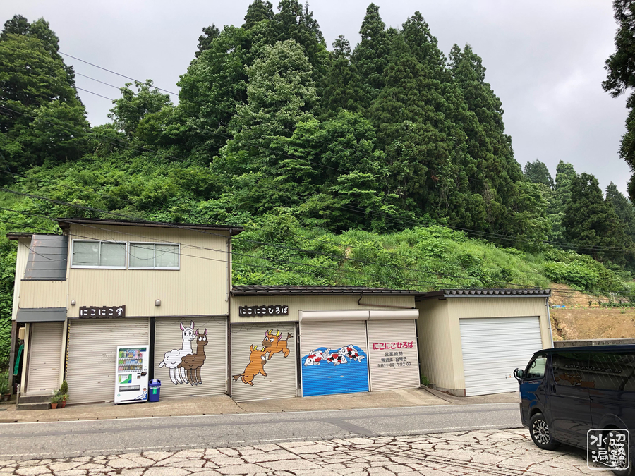 f:id:cippillo:20190621103149j:plain f:id:cippillo:20190621103149j:plain