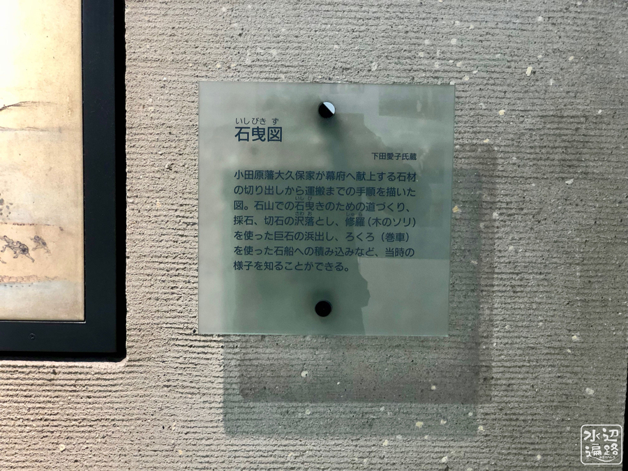 f:id:cippillo:20190627230921j:plain f:id:cippillo:20190627230921j:plain