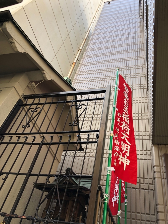 f:id:cippillo:20190627231204j:plain f:id:cippillo:20190627231204j:plain