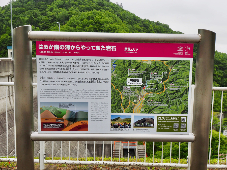 f:id:cippillo:20190716162525j:plain f:id:cippillo:20190716162525j:plain