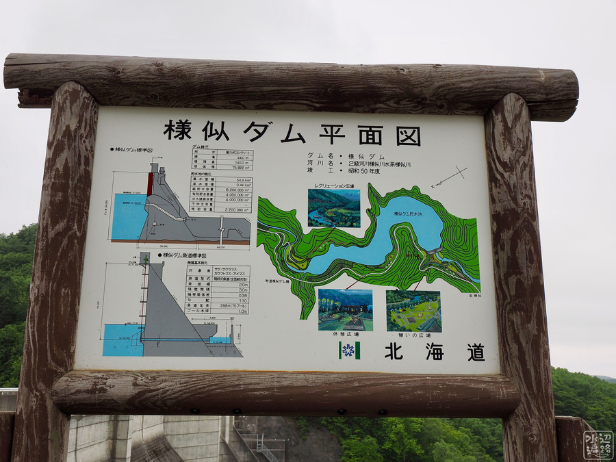 f:id:cippillo:20190716162535j:plain f:id:cippillo:20190716162535j:plain