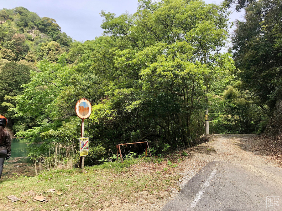 f:id:cippillo:20190724014449j:plain