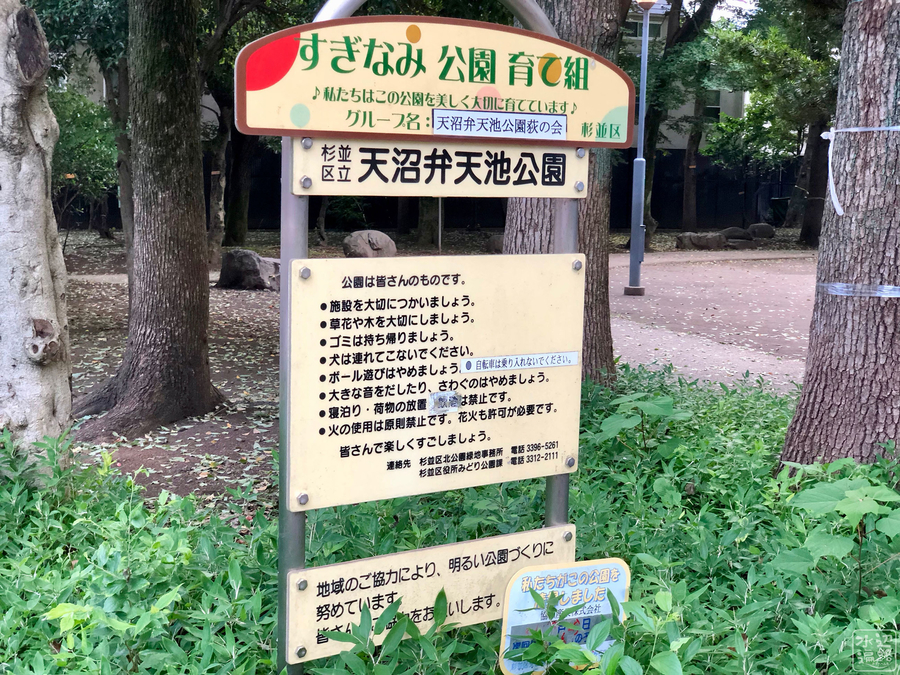 f:id:cippillo:20190813195519j:plain