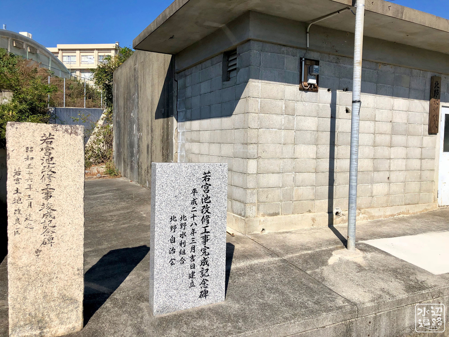 f:id:cippillo:20190816124737j:plain