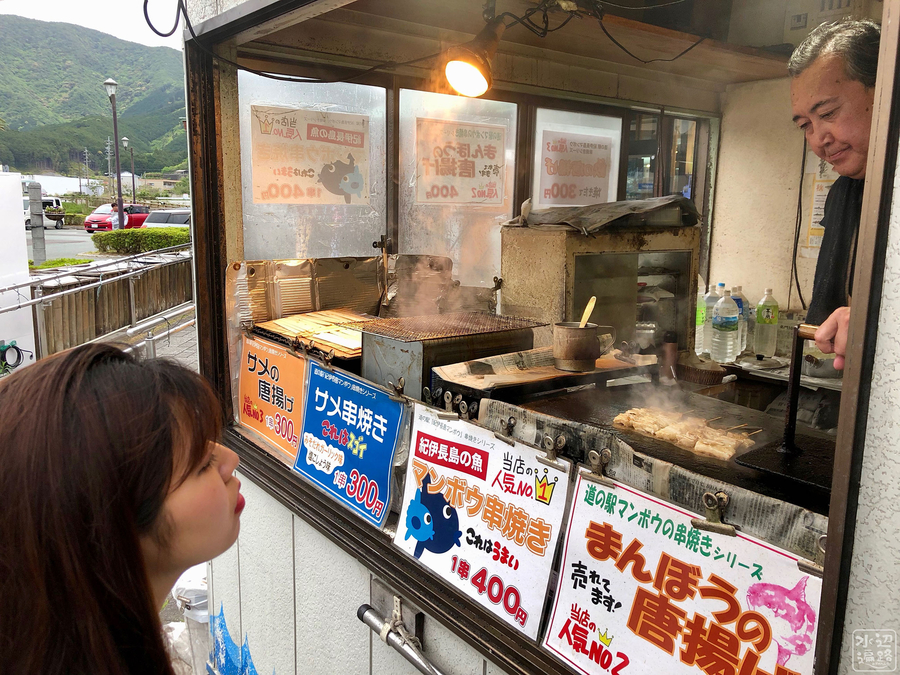 片上池 三重県紀北 水辺遍路