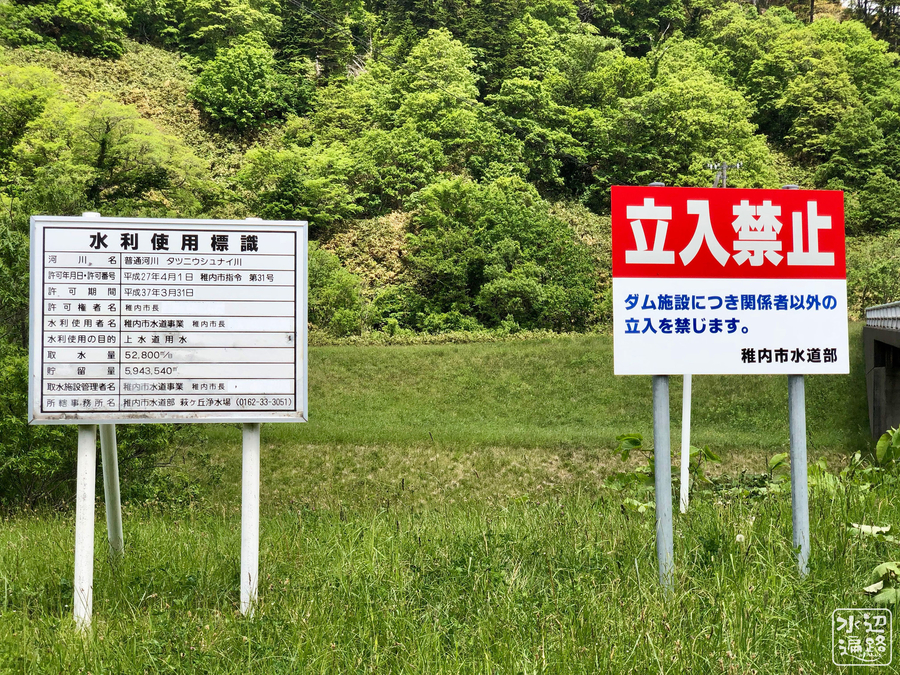 f:id:cippillo:20190827111555j:plain