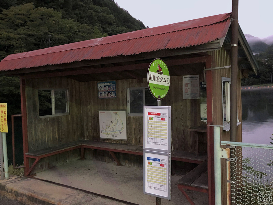 f:id:cippillo:20190907090128j:plain