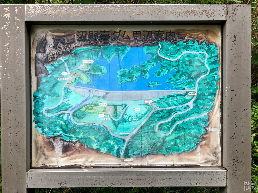 f:id:cippillo:20190909085317j:plain