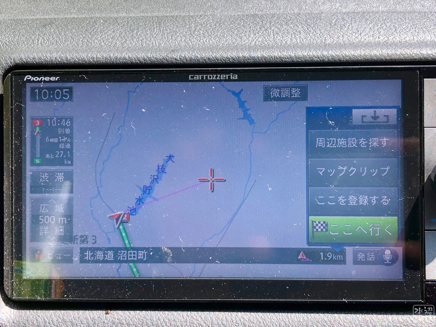 f:id:cippillo:20190913084653j:plain