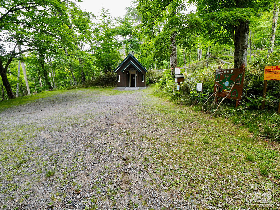 f:id:cippillo:20190914125127j:plain