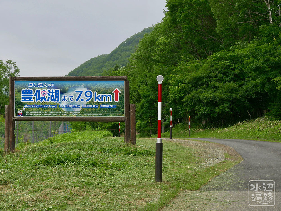 f:id:cippillo:20190914125133j:plain