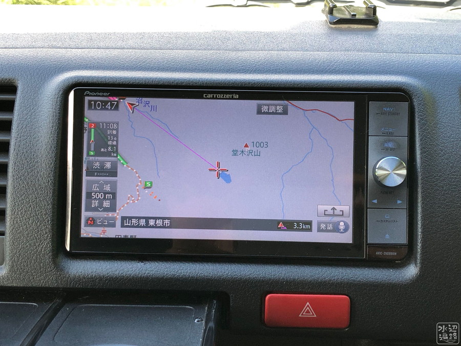 f:id:cippillo:20190922231029j:plain