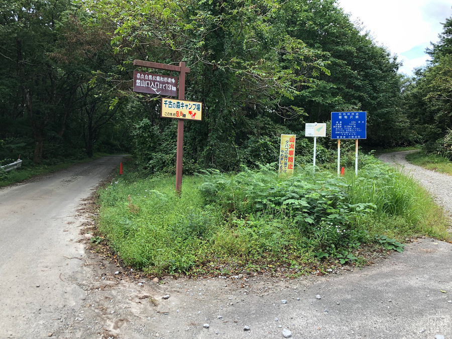f:id:cippillo:20190923101558j:plain