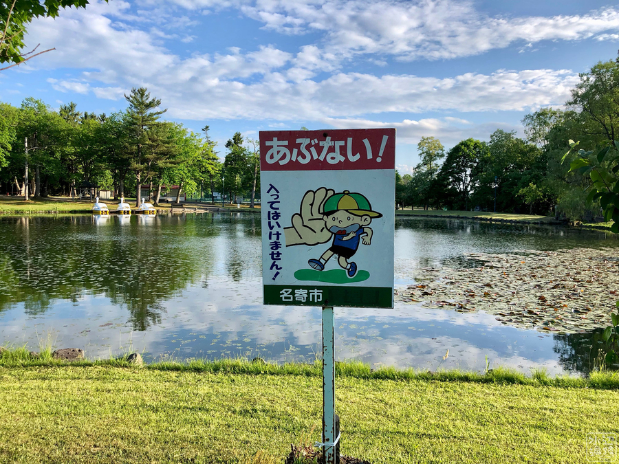 f:id:cippillo:20190926121653j:plain f:id:cippillo:20190926121653j:plain