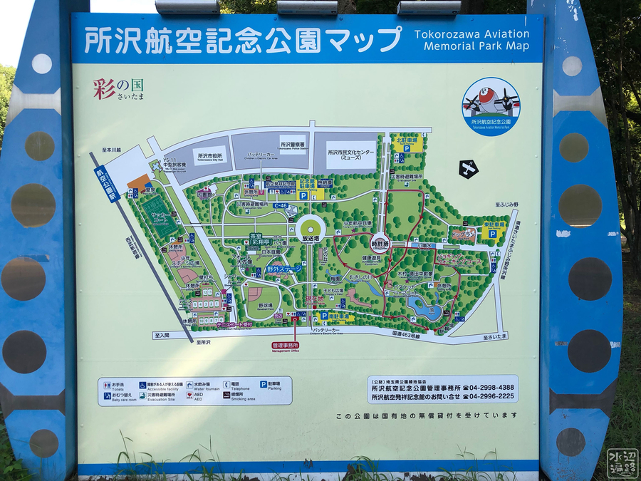 f:id:cippillo:20190927142540j:plain