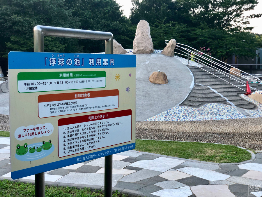 f:id:cippillo:20190927191105j:plain