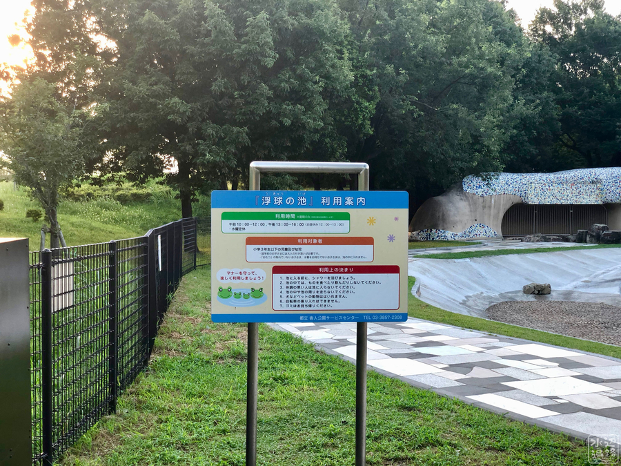 f:id:cippillo:20190927191115j:plain f:id:cippillo:20190927191115j:plain