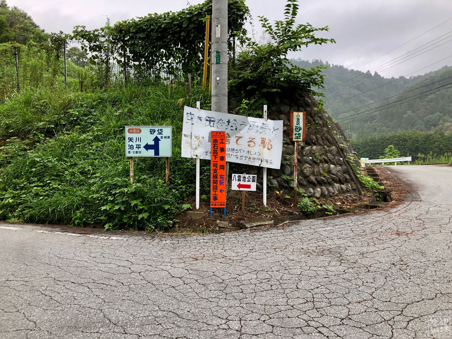 f:id:cippillo:20190929072118j:plain f:id:cippillo:20190929072118j:plain