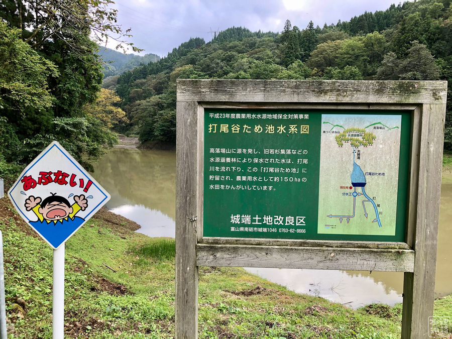 f:id:cippillo:20191020161717j:plain