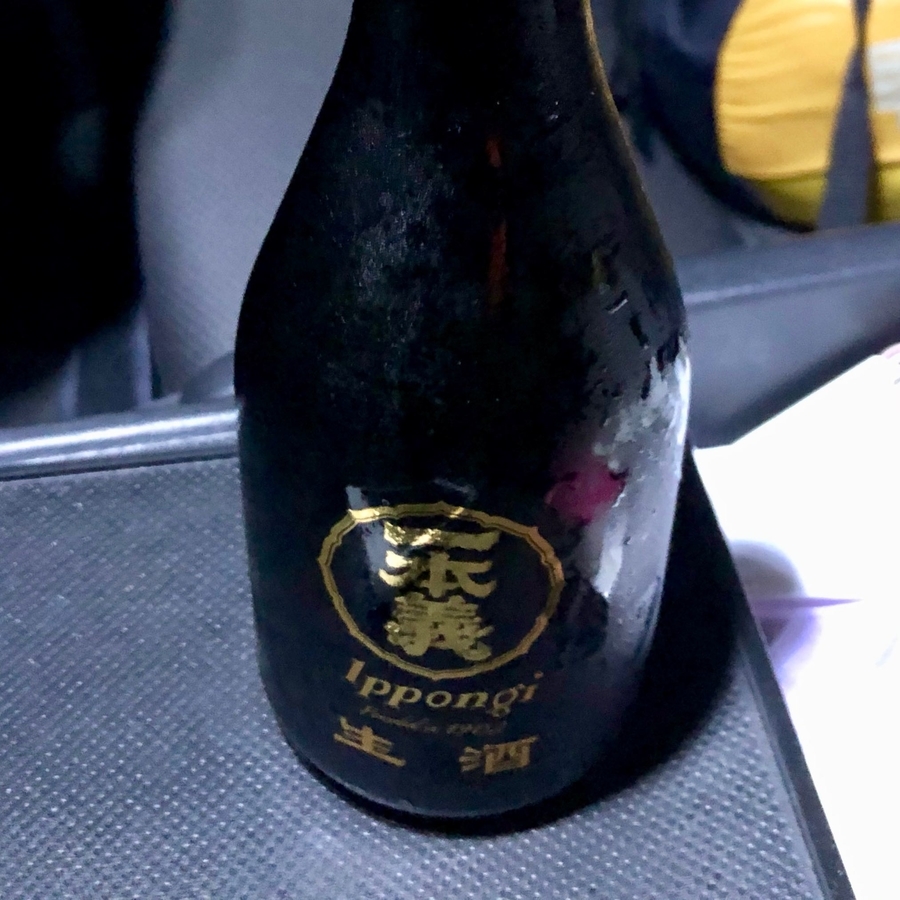 f:id:cippillo:20191020180553j:plain