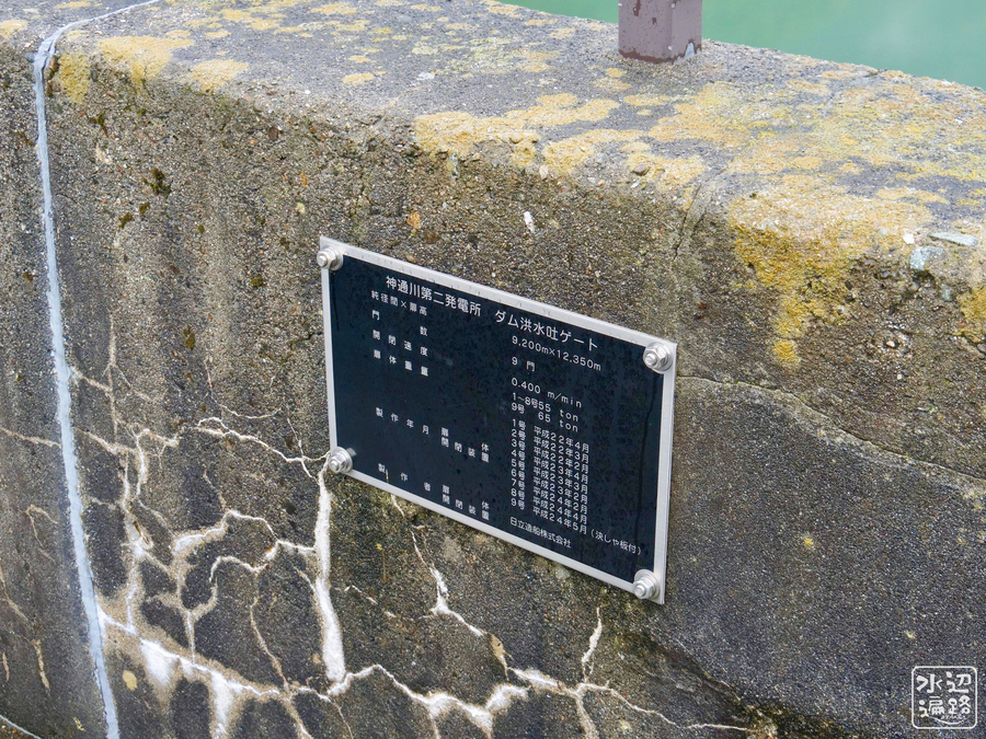 f:id:cippillo:20191021233901j:plain