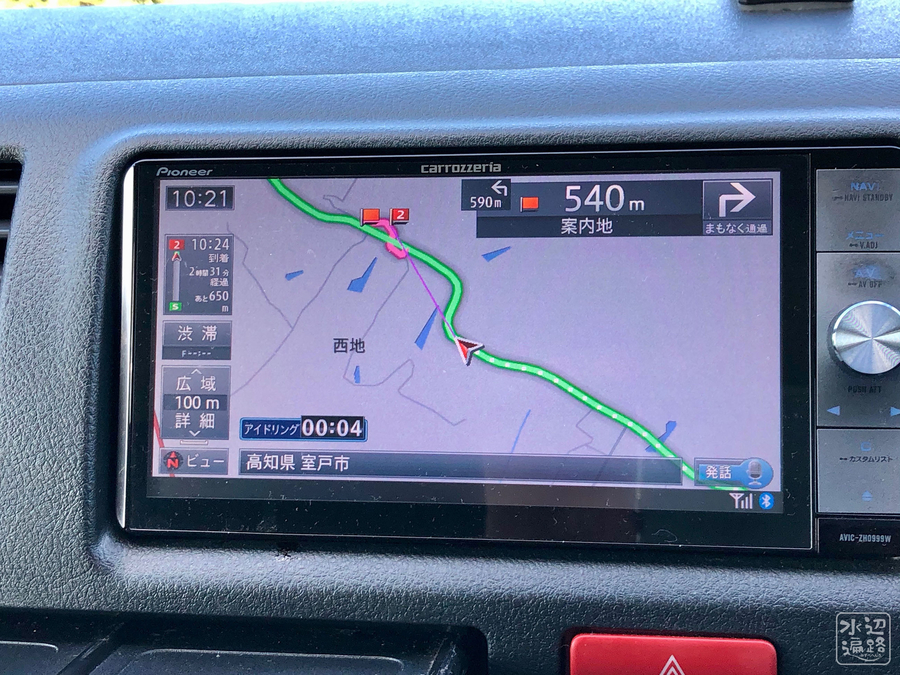 f:id:cippillo:20191028163400j:plain f:id:cippillo:20191028163400j:plain