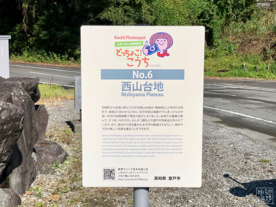 f:id:cippillo:20191028163407j:plain f:id:cippillo:20191028163407j:plain
