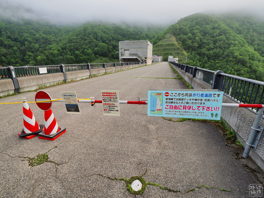 f:id:cippillo:20191108163018j:plain