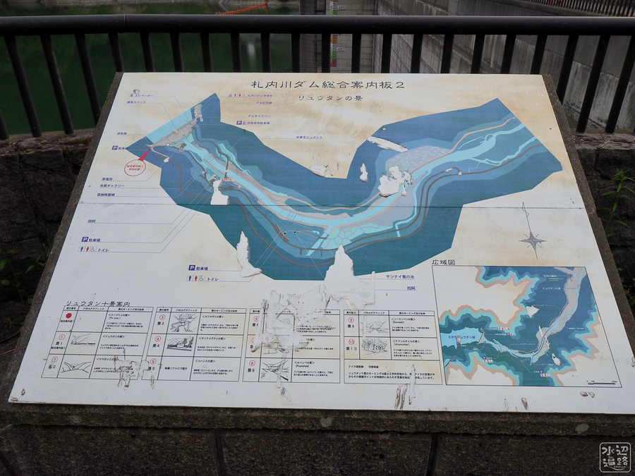 f:id:cippillo:20191108163035j:plain