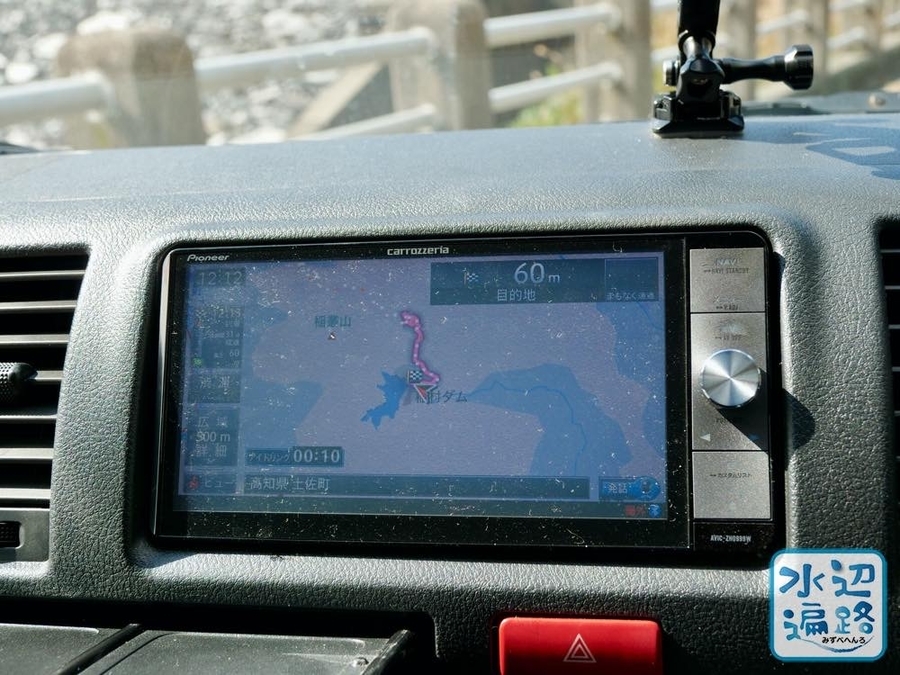 f:id:cippillo:20191117090337j:plain