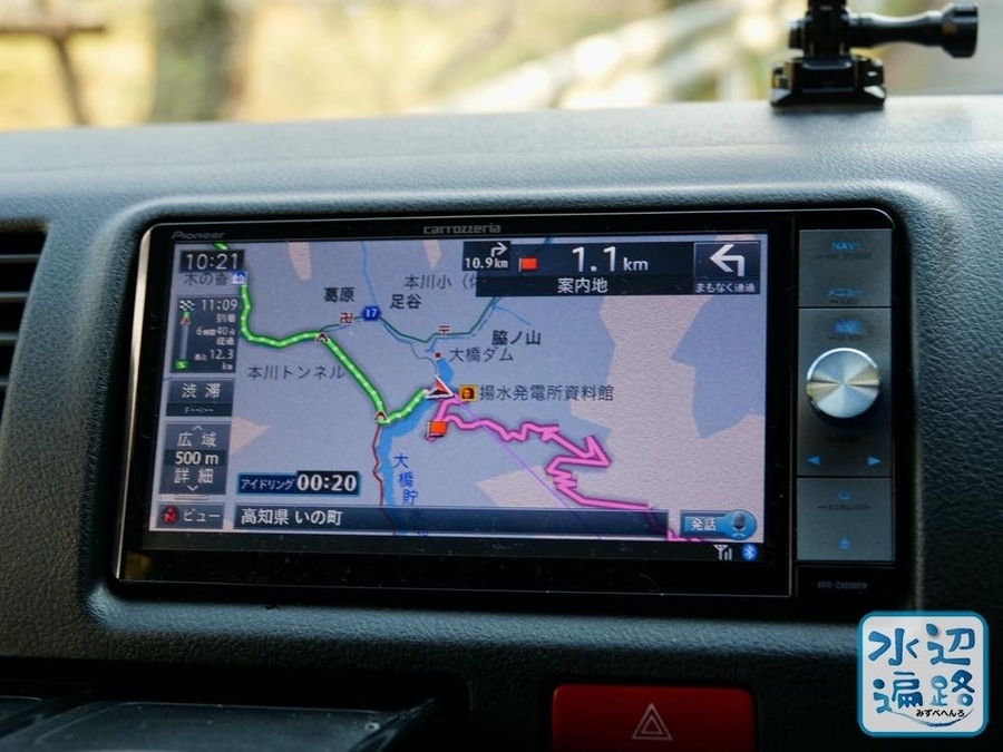 f:id:cippillo:20191117090348j:plain