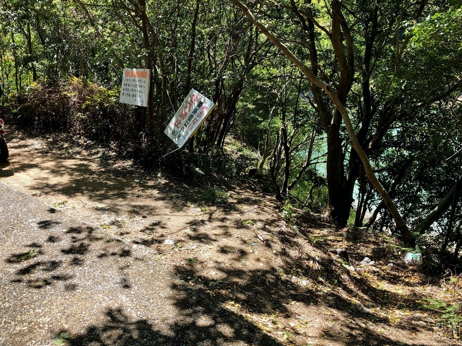 f:id:cippillo:20191119130606j:plain