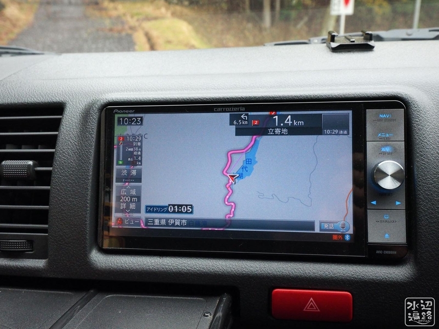 f:id:cippillo:20191119144221j:plain