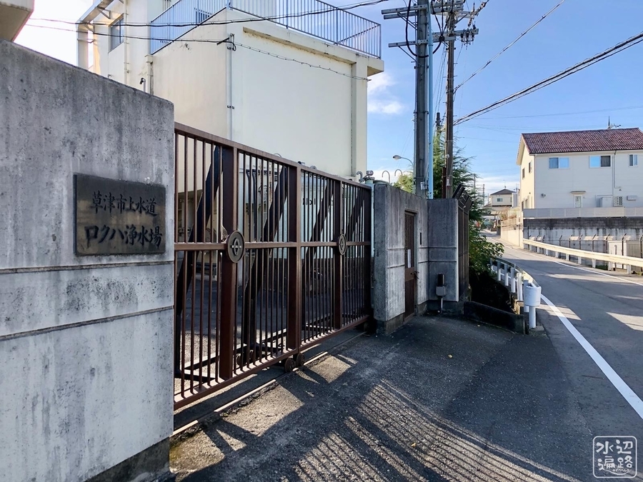 f:id:cippillo:20191125154006j:plain f:id:cippillo:20191125154006j:plain