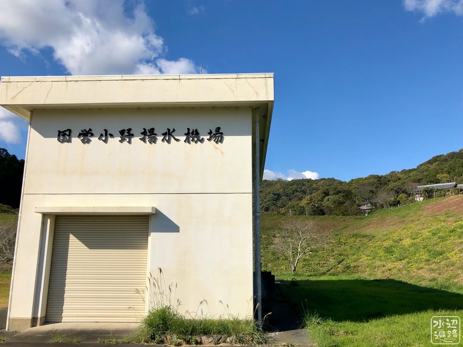 f:id:cippillo:20191204162533j:plain f:id:cippillo:20191204162533j:plain