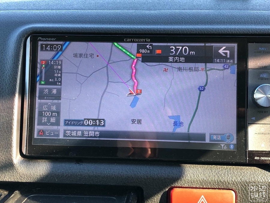 f:id:cippillo:20191205091828j:plain